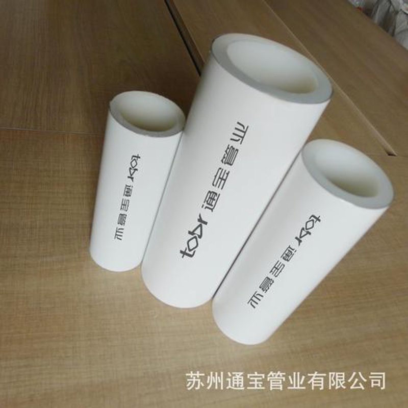 涂塑钢管在建筑行业的创新实践